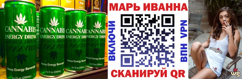 MEGA рабочий сайт  Кинель  Печенье с ТГК марихуана 