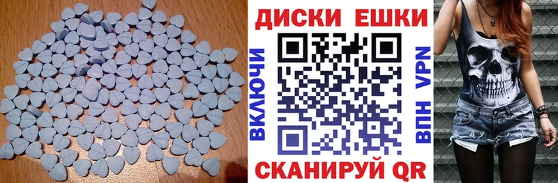 Экстази бентли  Кинель 