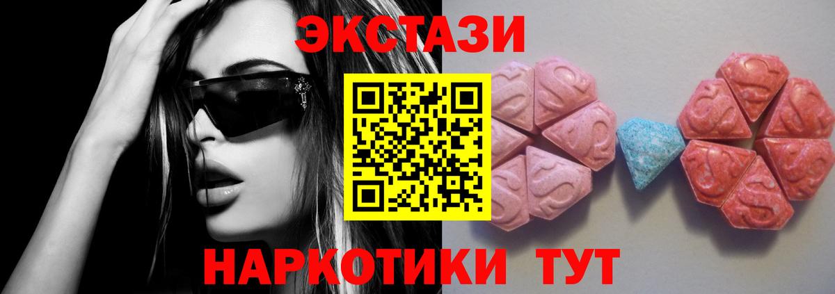 АМФЕТАМИН Кинель