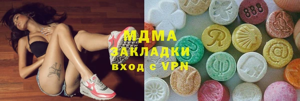 каннабис Кадников