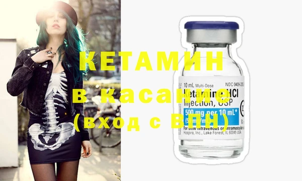 экстази Навашино