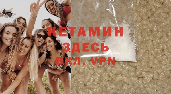 мдпв Наволоки