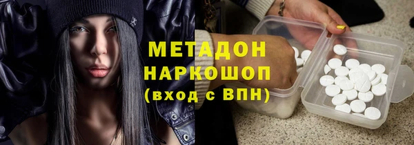 гашик Калач