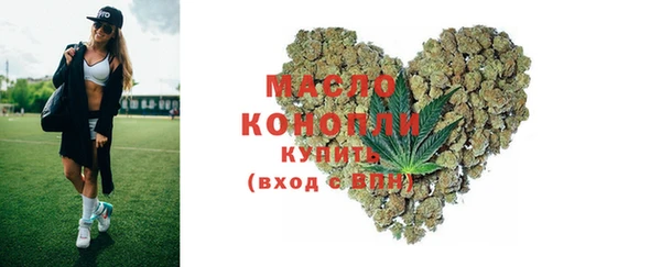 марки lsd Нефтекумск