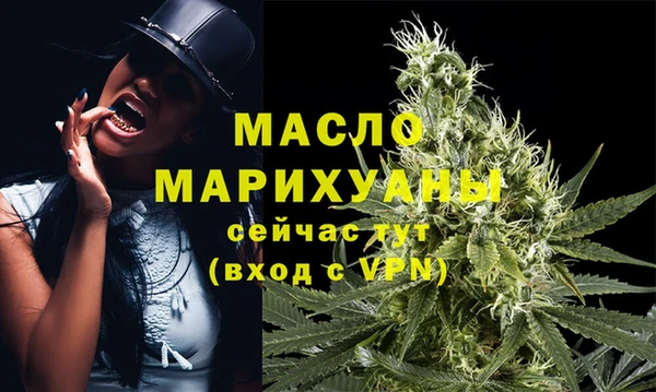 каннабис Нея