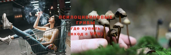 героин Надым
