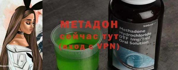 марки lsd Нефтекумск