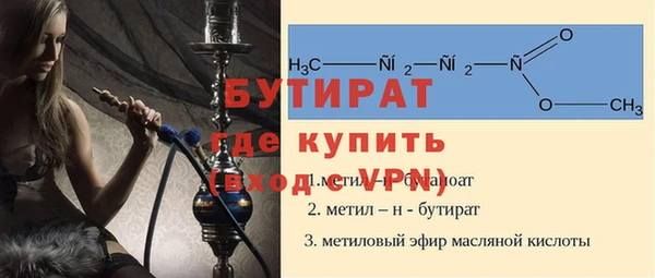 марки lsd Нефтекумск