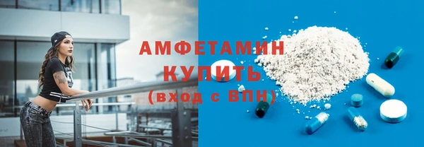 мдпв Наволоки