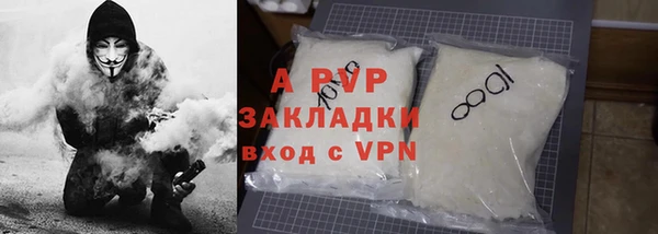 каннабис Нефтегорск