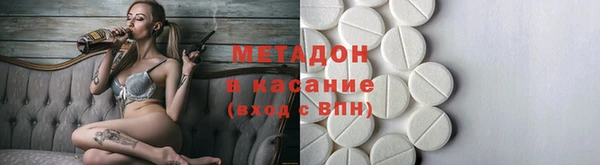 марки lsd Нефтекумск