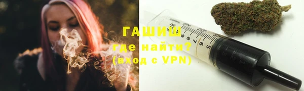 героин Надым