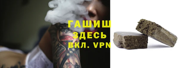 мдпв Наволоки
