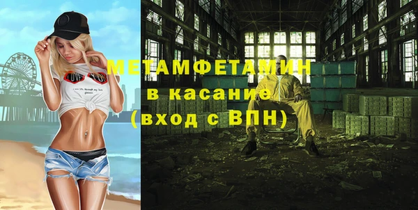 каннабис Нея