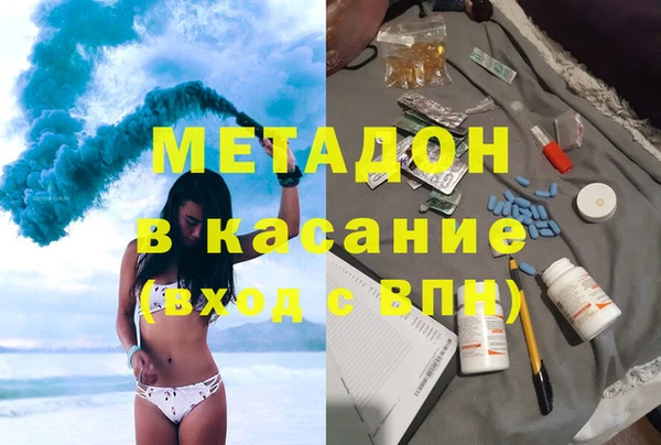 MESCALINE Верея