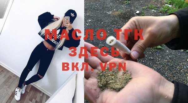 героин Надым