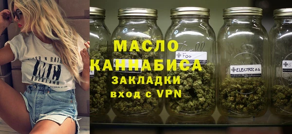 марки lsd Нефтекумск