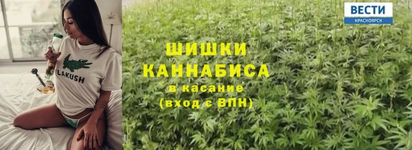 каннабис Нефтегорск
