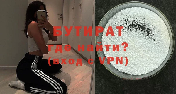 мдпв Наволоки