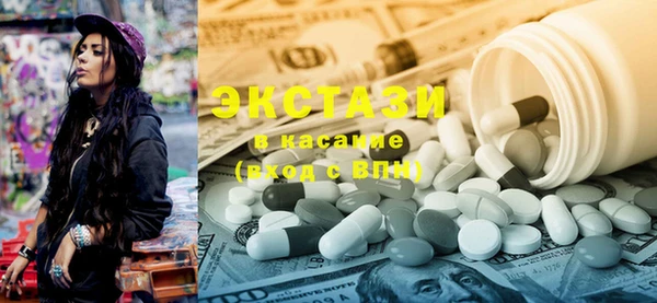 каннабис Нея