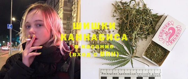героин Надым