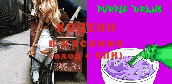 героин Надым