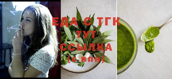 каннабис Нея