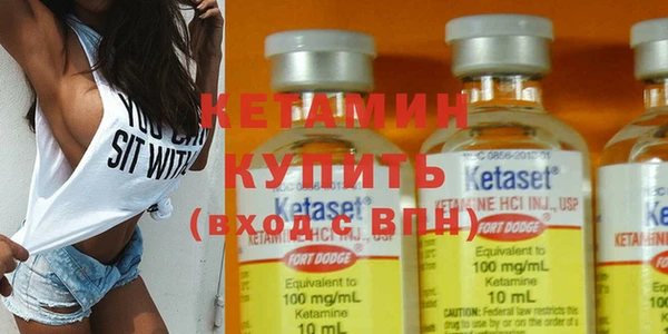 мдпв Наволоки