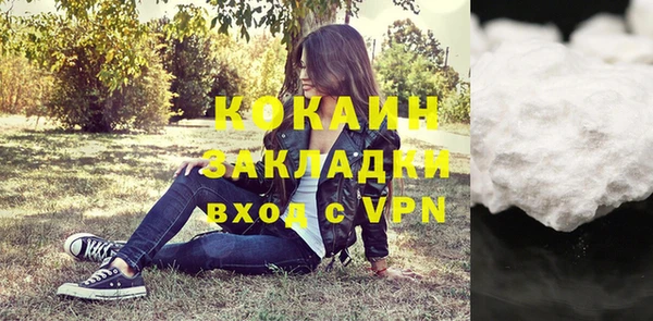 мдпв Наволоки