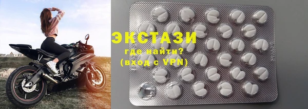 стаф Карабаново
