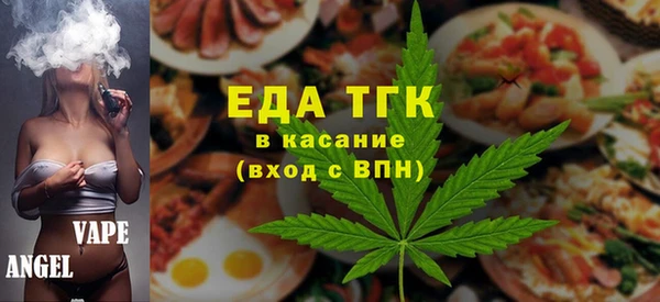 героин Надым