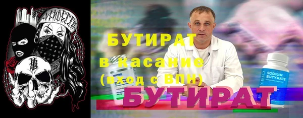 мдпв Наволоки