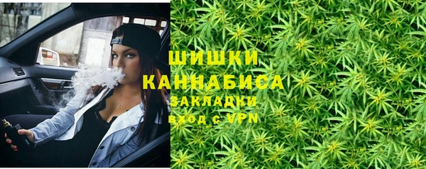 каннабис Нефтегорск