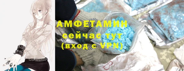 каннабис Нея