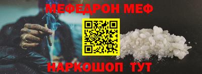 герыч Заводоуковск