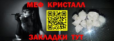 индика Беслан