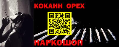 герыч Жуковский