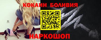 герыч Жуковский