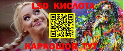экстази Камышлов
