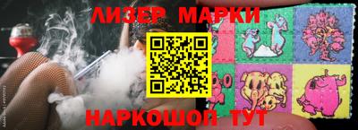 a pvp Берёзовский