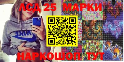 прущий лед Донской