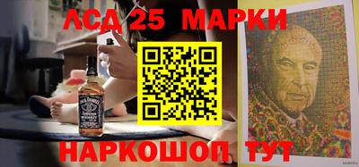 герыч Жуковский