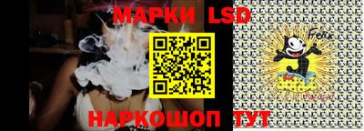 a pvp Берёзовский