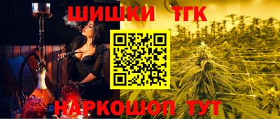прущий лед Донской