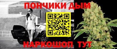 MESCALINE Дубна