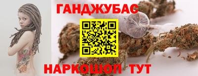 дмт Донецк