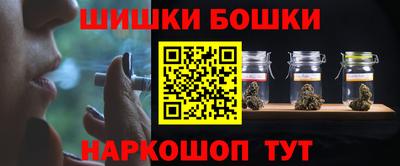 герыч Жуковский
