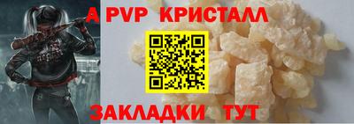 дмт Донецк