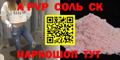 дмт Донецк