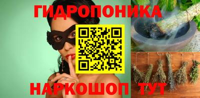 герыч Заводоуковск
